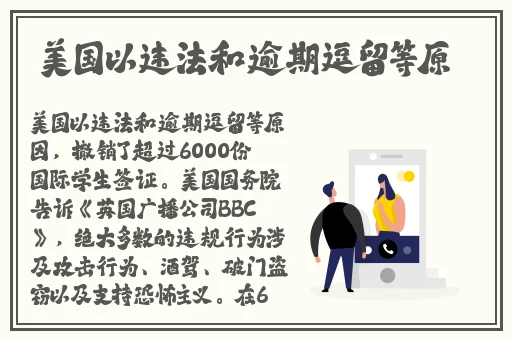 久久久久久精品精品免费