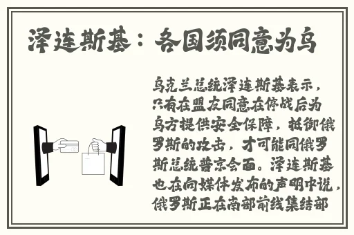 赚钱小游戏无限提现