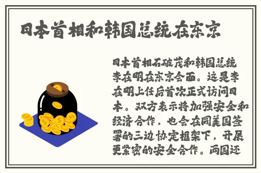 ysl口红水蜜桃色号43crr