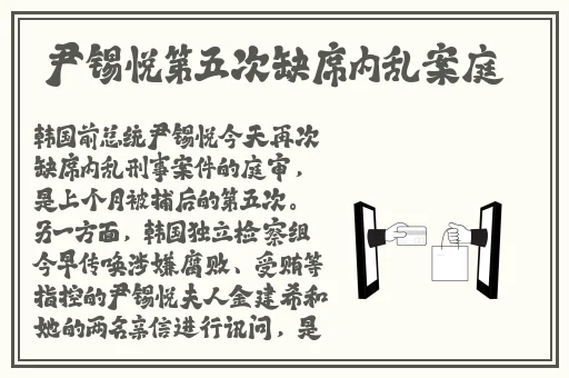 上色的网站免费