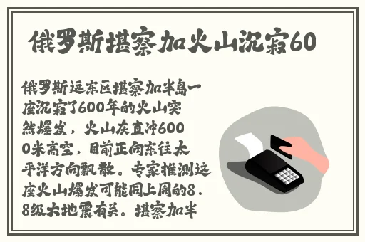 小静好湿 好紧 太爽视频