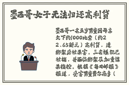 容岩叶沐最激烈的部分