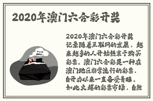 outrapay中老年**
