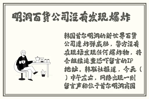 羞羞网页登界面入口02