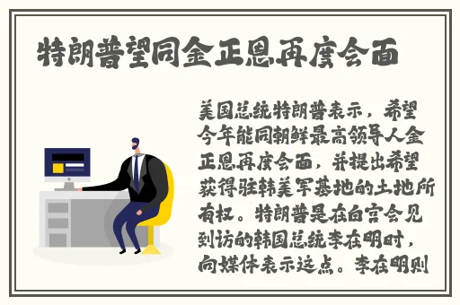 91亚洲国产精华
