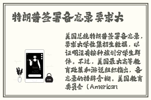 日本加勒比不卡二三四区