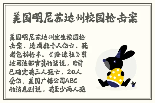a4yy青苹果影院在线观看